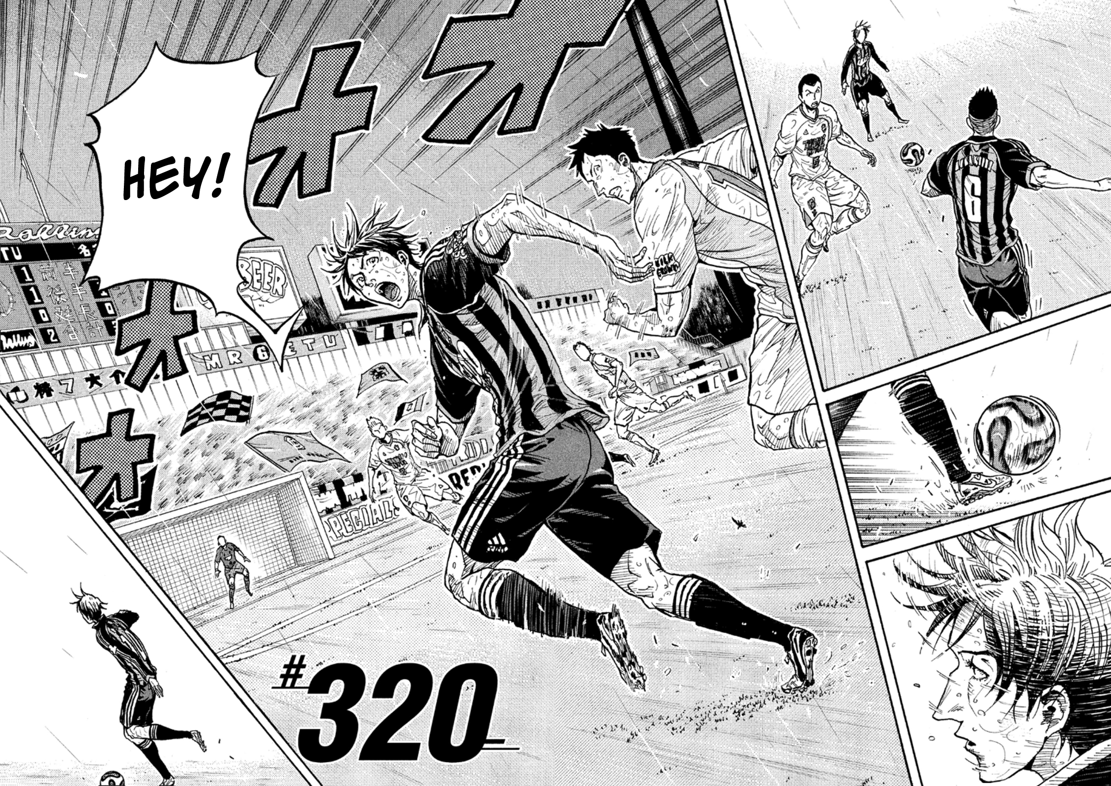 Giant Killing Chapter 320 2